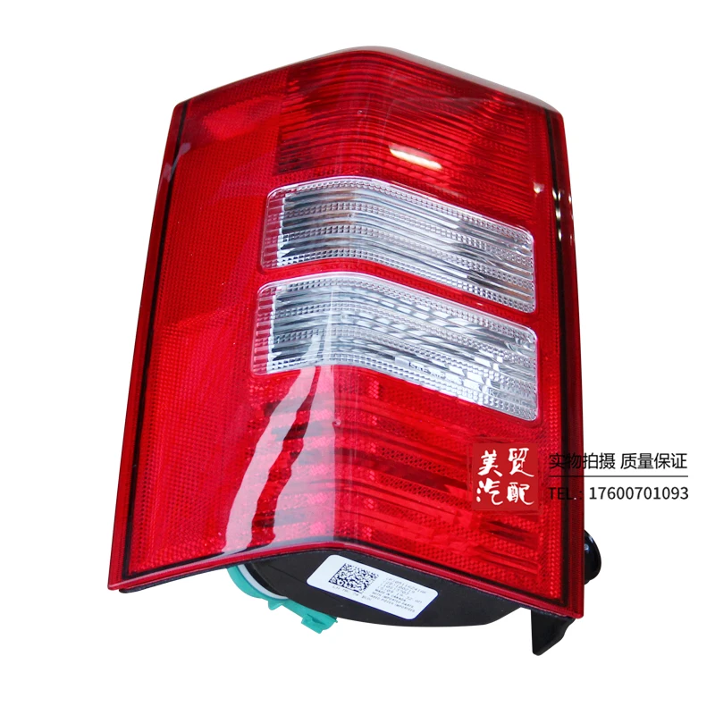 

1pcs For JEEP Patriot Rear Tail Lights Brake Lights