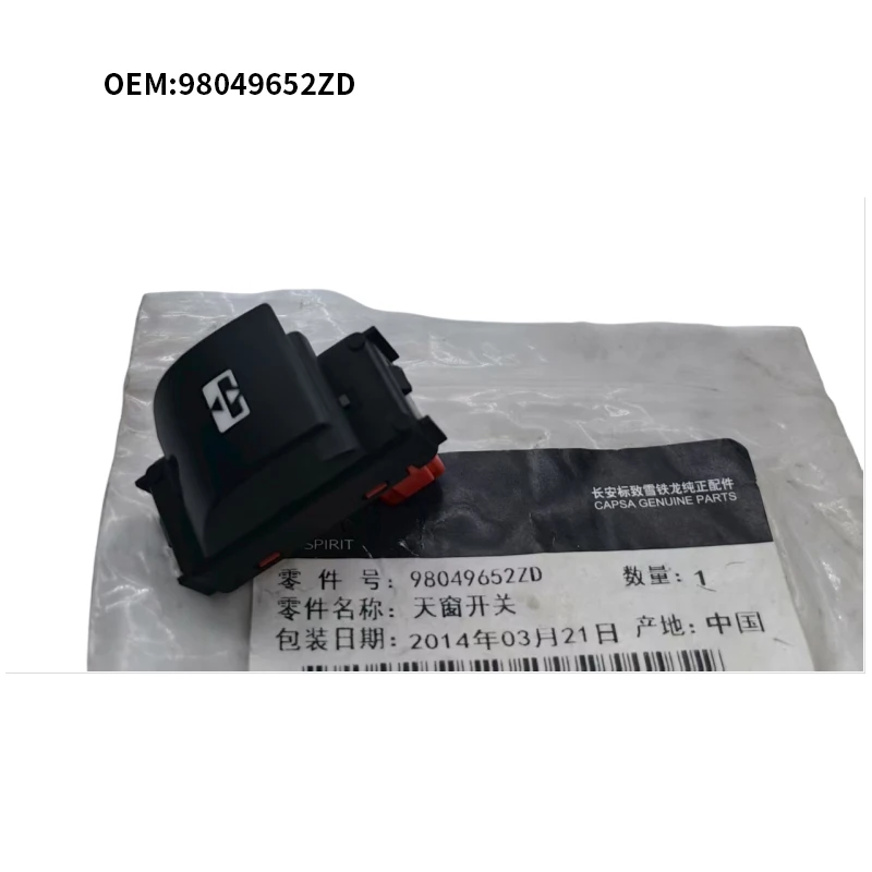 

98049652ZD Original new Sunroof switch suitable for Citroën DS4S DS5LS