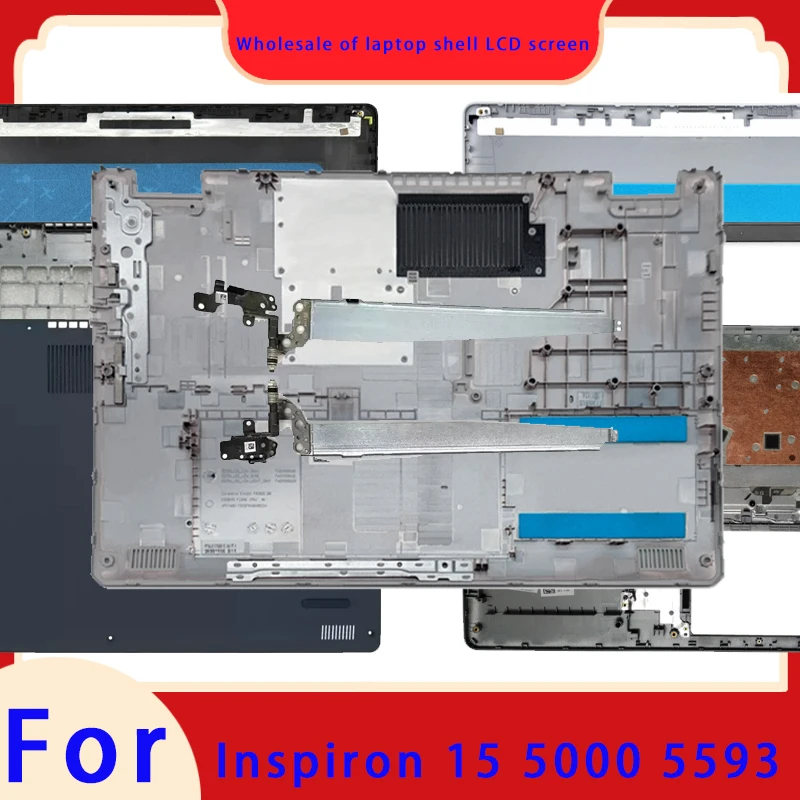 Suitable for Inspiron 15 5000 5593 laptop, LCD screen top cover, screen frame, palm rest, bottom shell, hinged ABCD keyboard