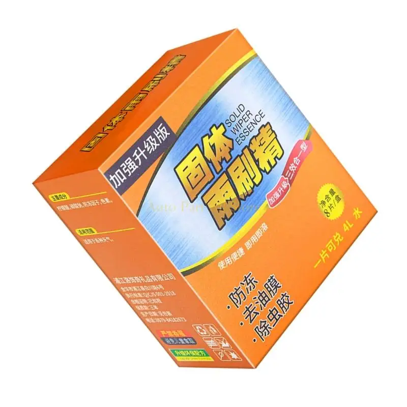 J0MA Small Windshield Washer Tablets with Corrosion Inhibitors Universal Fast Dissolving Cleaner Tab for Car SUVs