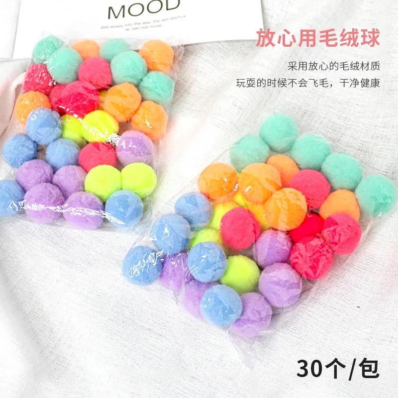 

Toy Plush Ball Colorful Candy-Colored Teeth Cleaning Chew Ball Interactive Pet Supplies for Cats