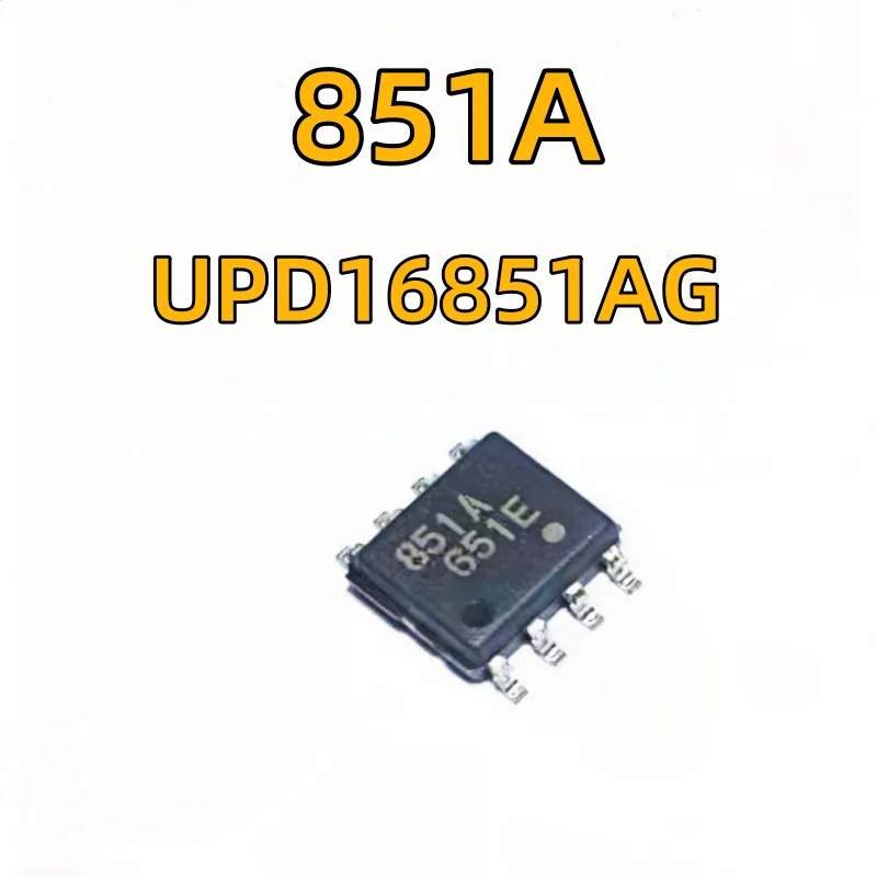 10Pcs 851A for Camry car board chip 16851A UPD16851AG   Engine vulnerable solenoid valve driving chip