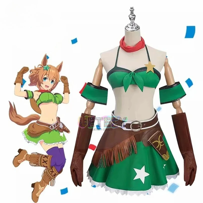 UETEEY COS Uma Musume Pretty Derby Taiki Shuttle Cosplay disfraz carnaval Halloween mujer disfraz de Navidad