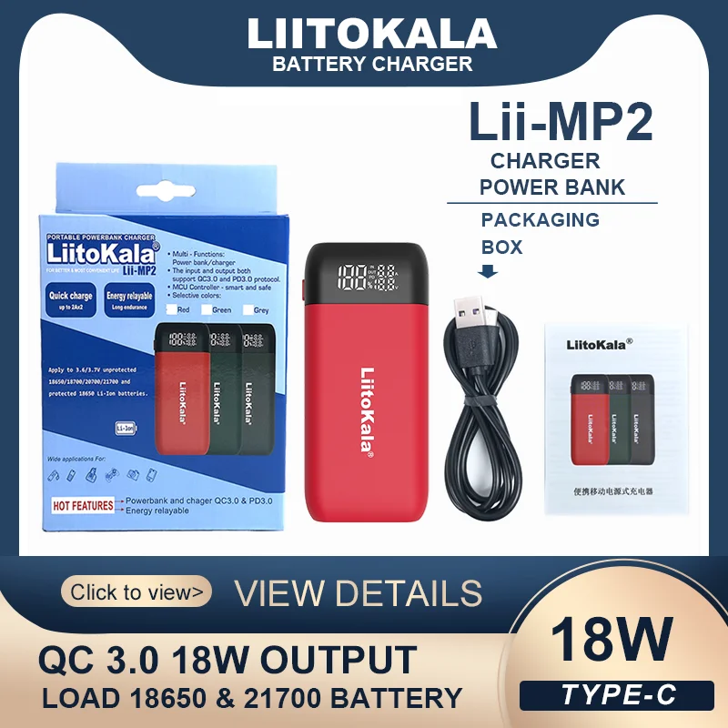 LiitoKala Lii-MP2 18650 21700 Rechargeable Battery Charger And Power Bank QC3.0 Input/Output Digital Display