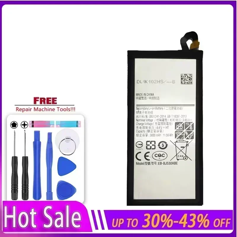 3000 Mah EB-BJ530AB… - image