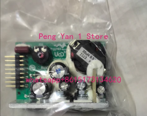 Amplifier Module Hyper (UCD180LP OEM Amplifier Board)