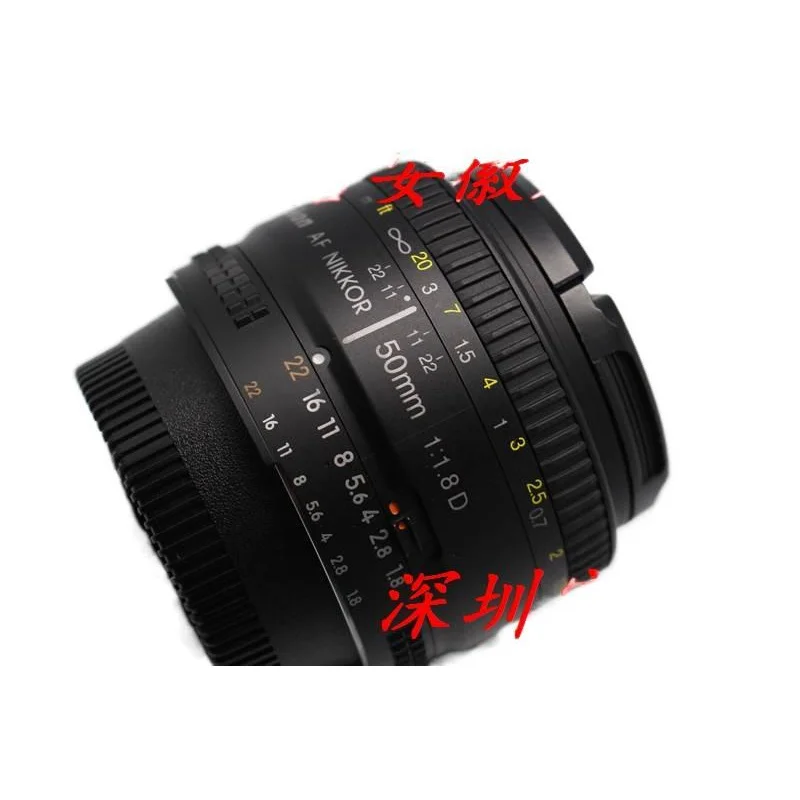 

Camera repair accessories for Nikon 50mm f/1.8G 35/1.8G 50 1.8D 50 1.4G 40 2.8G