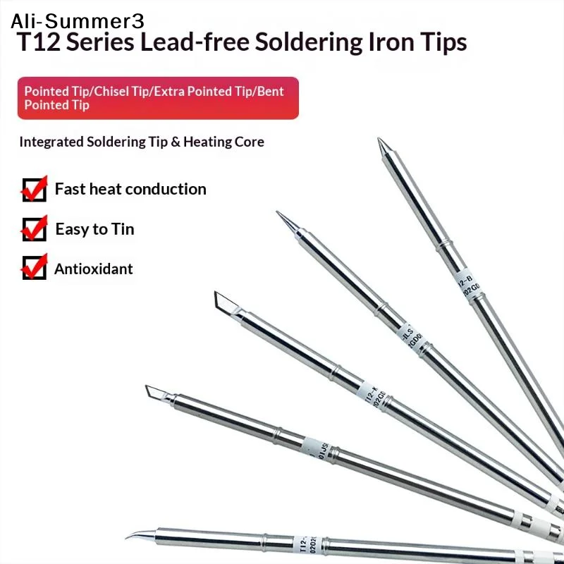 【S3Y】T12 I Ils J02 …