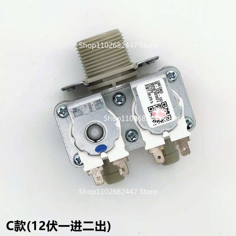 Adequado para máquina de lavar roupa de tambor LG 12V Volt Válvula de entrada de água Válvula solenóide DC Interruptor de entrada de água