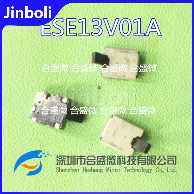 10PCS New Original ESE13V01A turtle-type Detection Switch Digital Camera Reset Limit micro-movement SMD 4Pin