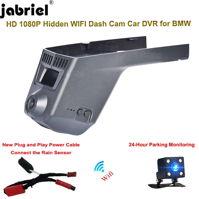 

Car DVR Video Recorder for BMW X6 F16 X3 F25 X4 F26 X5 F15 X5M F85 X6M F86 for BMW m2 f87 m3 f80 m4 f83 m5 f10 m6 f06 Dash Cam