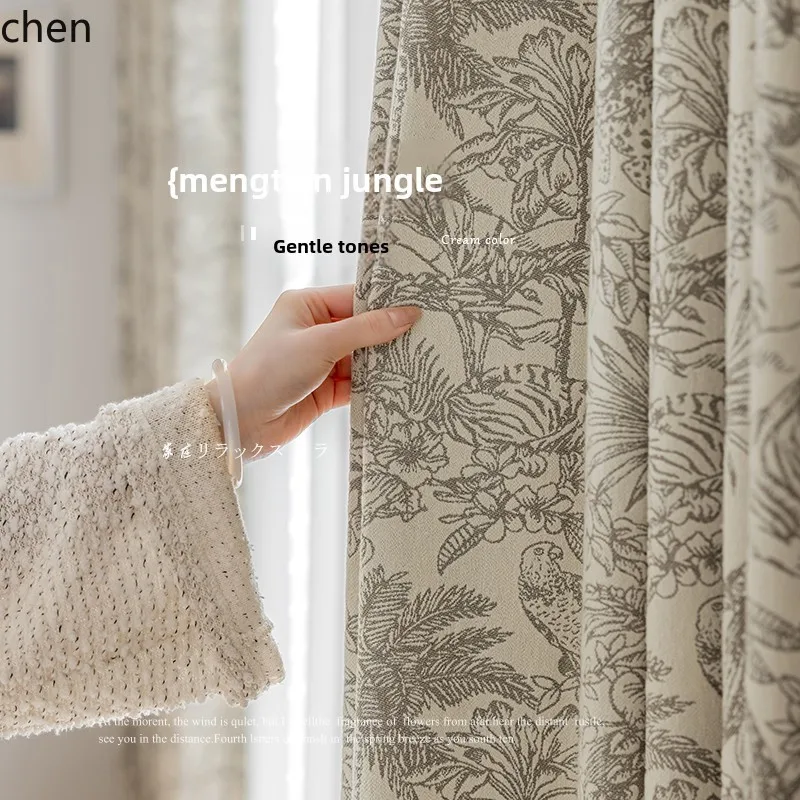 

Custom LXC Customized Curtains Blackout Romantic Pastoral Jacquard Jungle