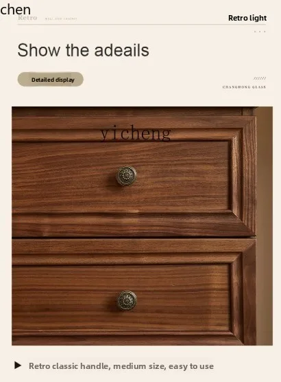 HXL Five-Drawer Cabinet Retro Style Drawer Cabinet Living Room Side Cabinet Bedroom Simple Solid Wood Storage