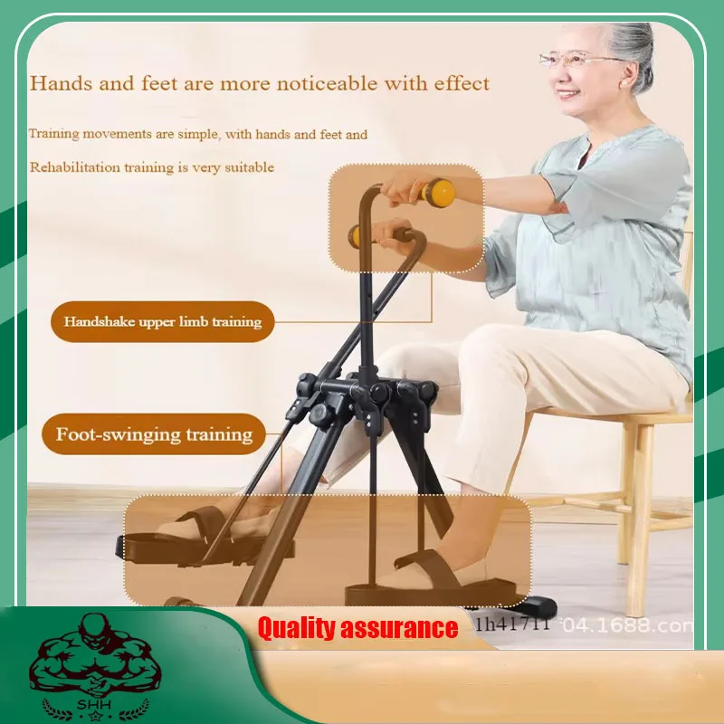 

Exercise and Fitness Equipment, Elderly Walking, Hand and Leg, hemiplegia, Stroke Rehabilitation Training