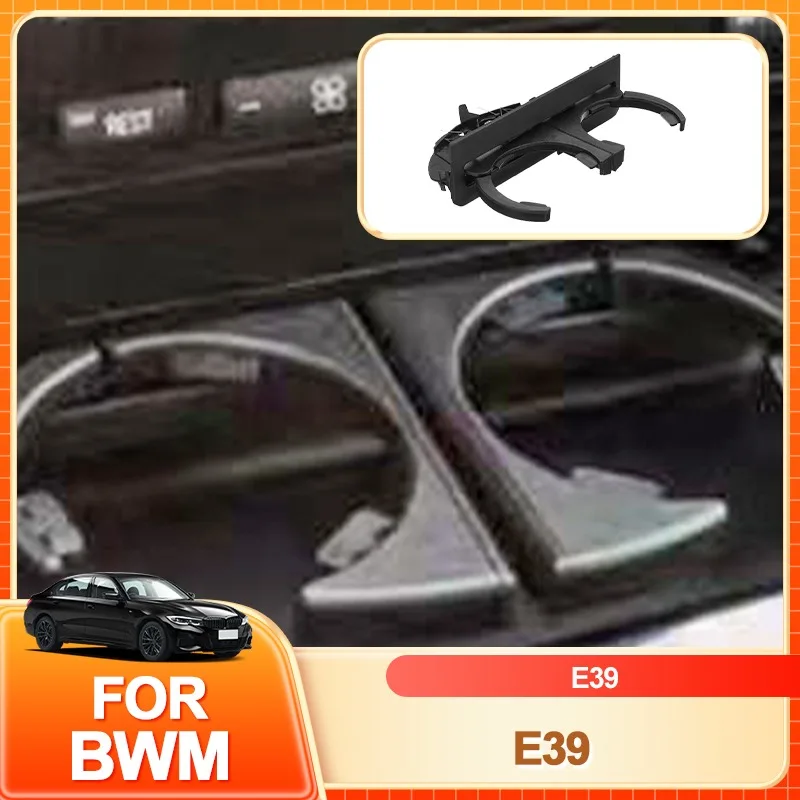 

Горячий E39 автомобильный держатель для консоли на приборной панели, передний правый/левый выдвижной держатель для напитков для BMW E39 Professiona, подстаканники