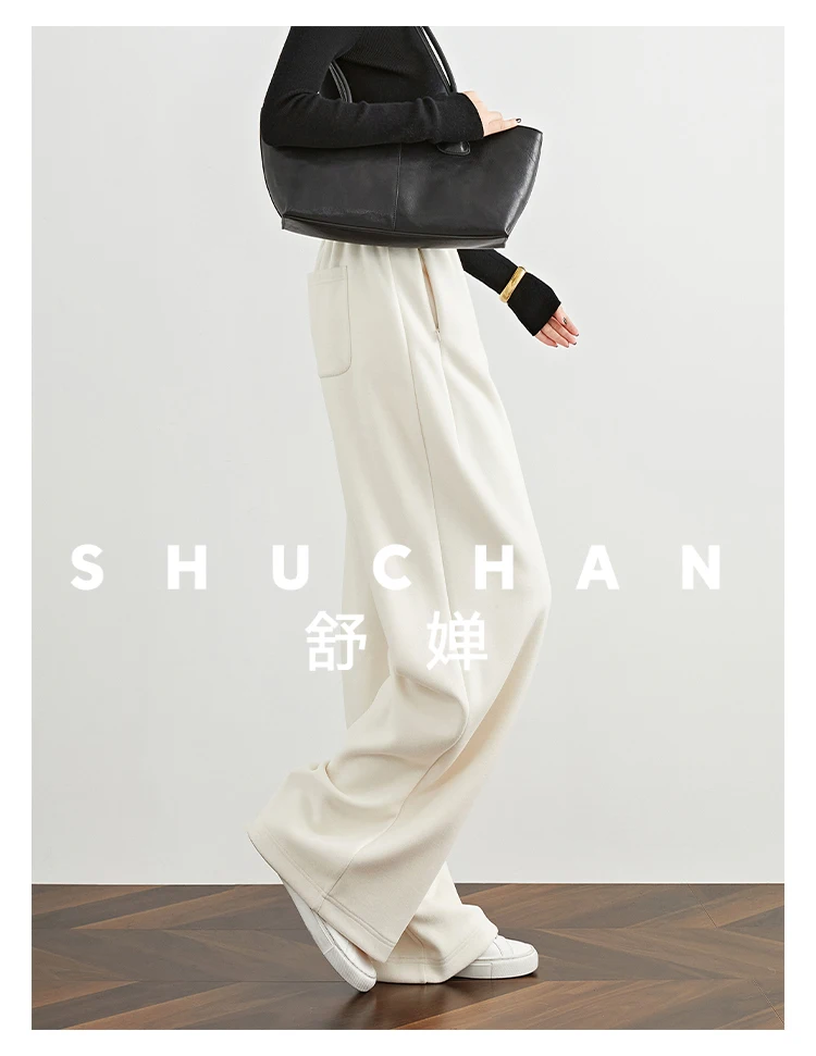 Soft Fleece Beige Wide-leg Pants Straight Tube Drape Extended Woolen Loose Casual Pants Women Winter