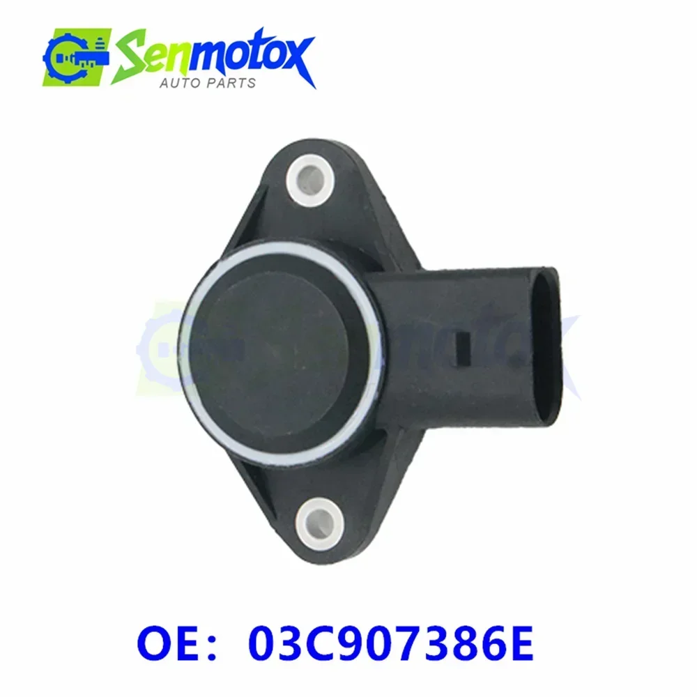 Intake Manifold Pressure Sensor 03C907386E For Audi A3 A4 A5 A6 A7 A8 Q5 Q7 R8 VW Touran Skoda 03C907386 03C907386B 03C907386D