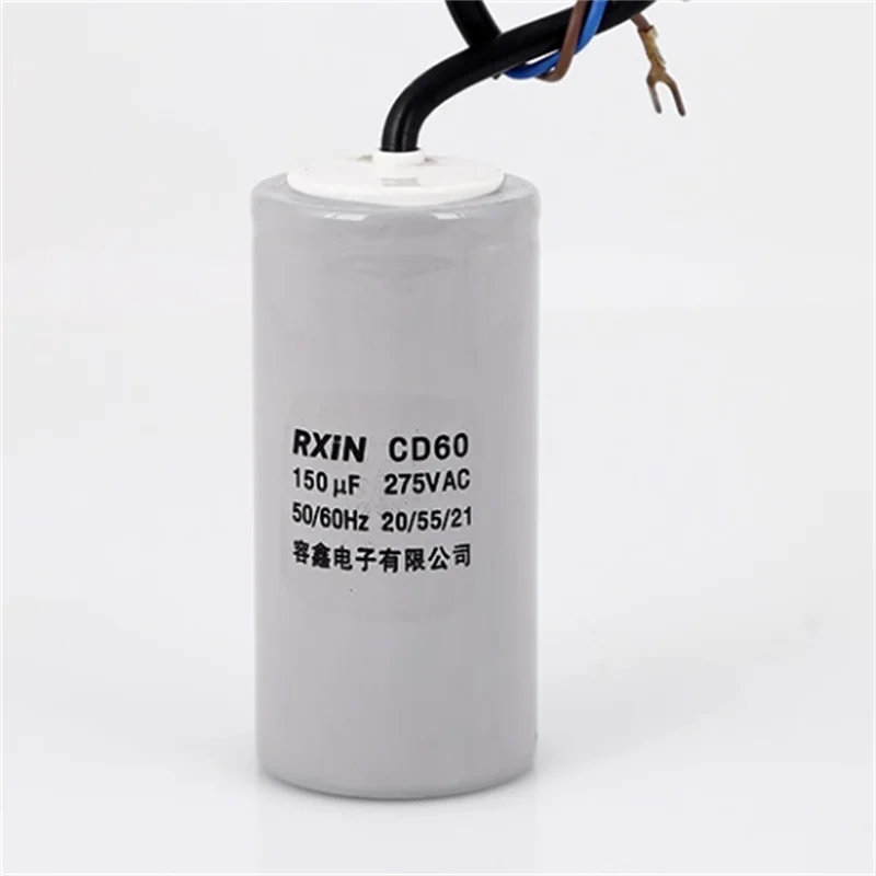 RXIN Rongxin CD60 275V 150UF 250V150UF 450V motor starting capacitor