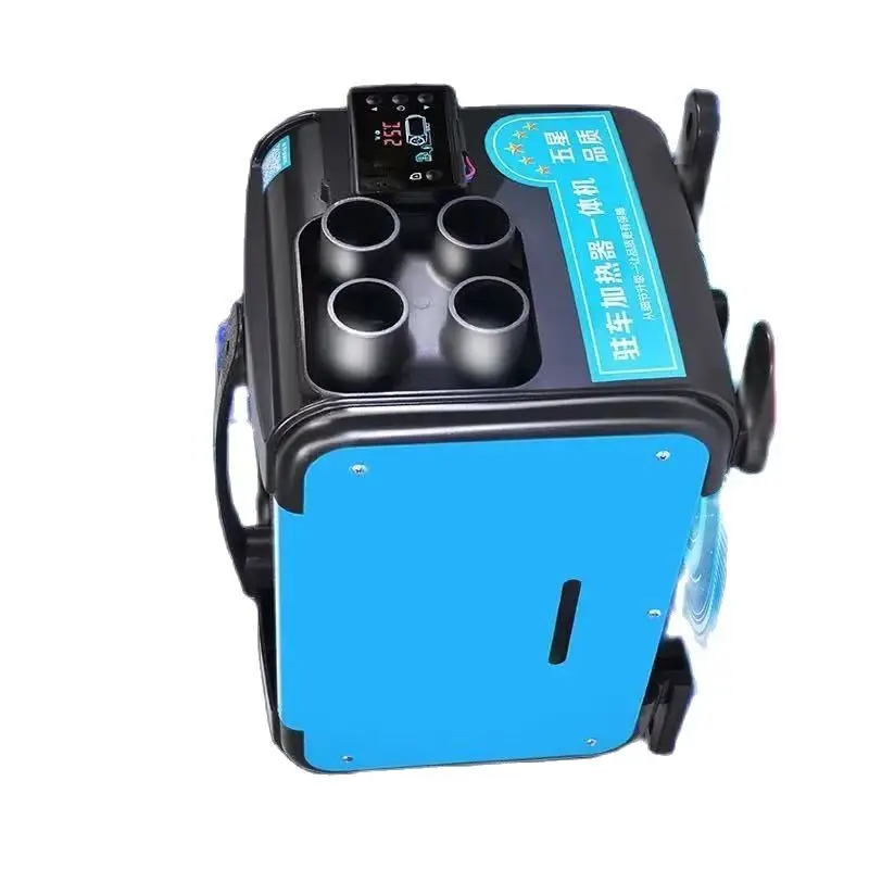 

12V 24V 220V Firewood Warm Parking Heater Integrated Machine Vehicle Saloon Car Truck Household board Diesel Heatinting Heater