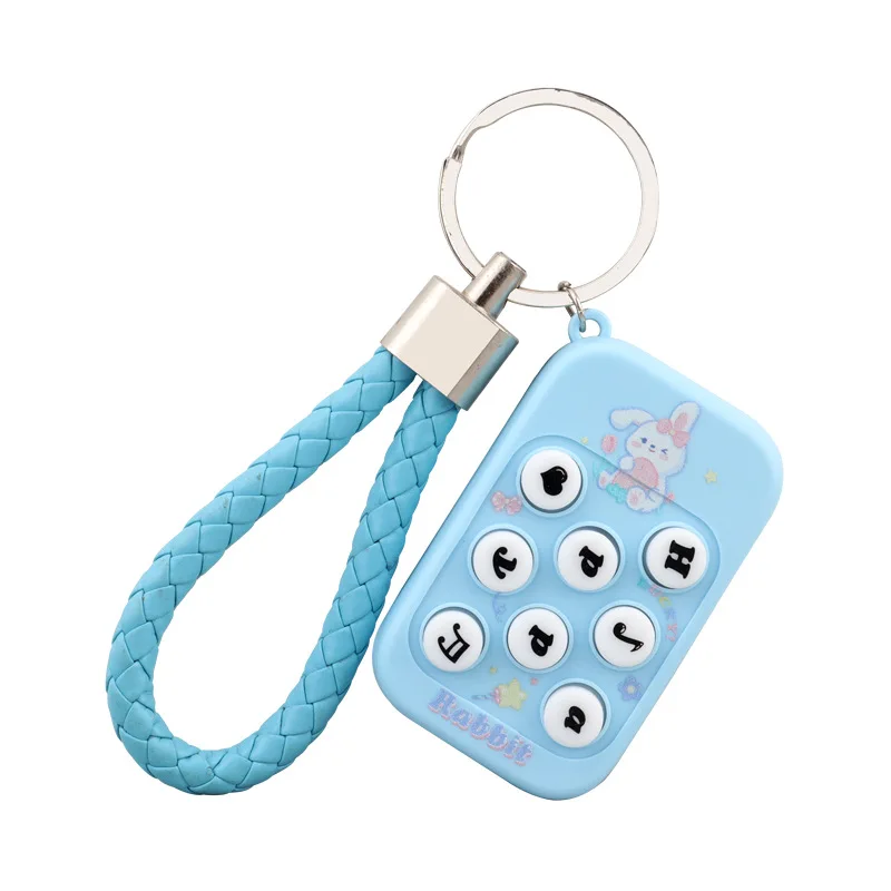 Children's Sound Toys Puzzle Pranks Laughter Game Machine Creative Interactive Novelty Stress Relief Toys Pendant Keychain