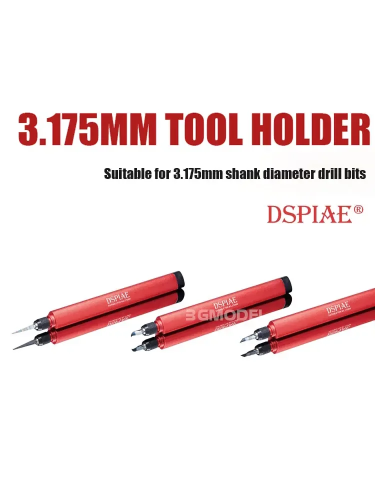 DSPIAE Model Making Tool AT-TH Hook Knife, Scoring Line Pushing Knife, 3.175mm Diameter Metal Handle