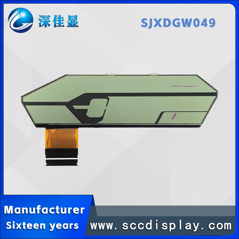 High quality bulk customized SJXDGW049 HTN high contrast non-standard LCD screen suitable for motorcycle instrument screen