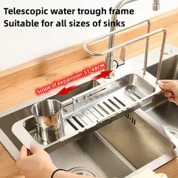 0136Telescopic  sink shelf kitchen Telescopic  sink holder  sink sponge basket rack holder Telescopic  sink  holder