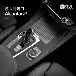 Alcantara For BMW X3 2018-21 Central Control Gear Frame Air Conditioning Navigation Panel Protective Sticker Interior Suede