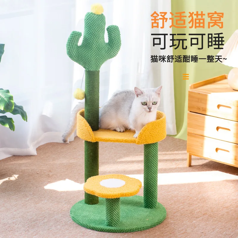 

Cactus Cat Climbing Frame, Cat Tree Nest, Small Non-Occupying, All-in-one Cat Scratching Post, Pet Toy Supplies