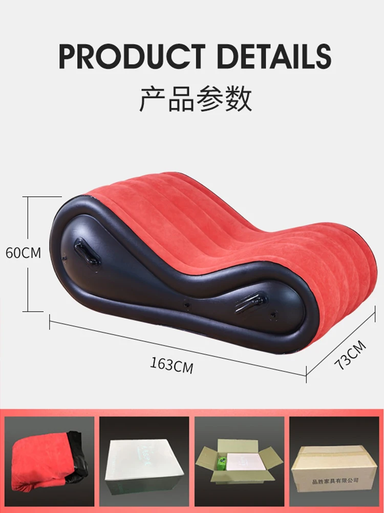 Inflatable Sofa Outdoor Portable Floatation Bed Household Single Lazy Sofa Leisure Recliner Folding Inflatable Mattress