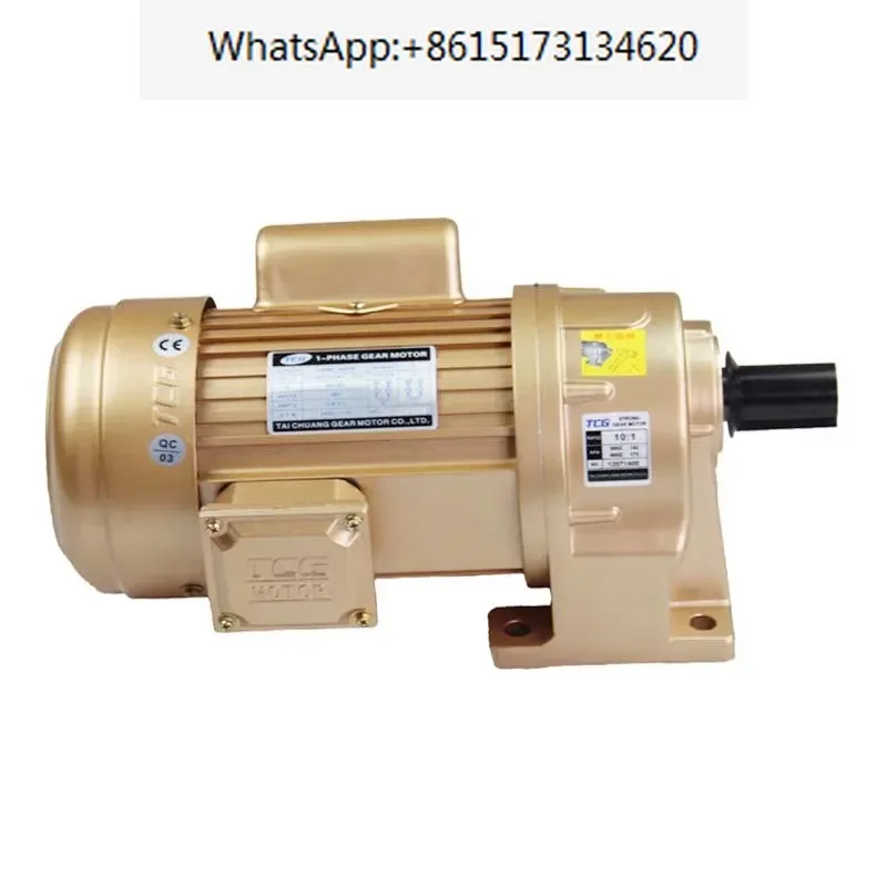 0.4kw three-phase 220v 380v 22mm medium gear motor shaft with