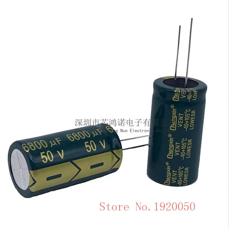 

50V6800UF High Frequency Low Resistance Long Life Electrolytic Power Amplifier Audio Electrolytic Capacitor 6800UF 50V 22X40