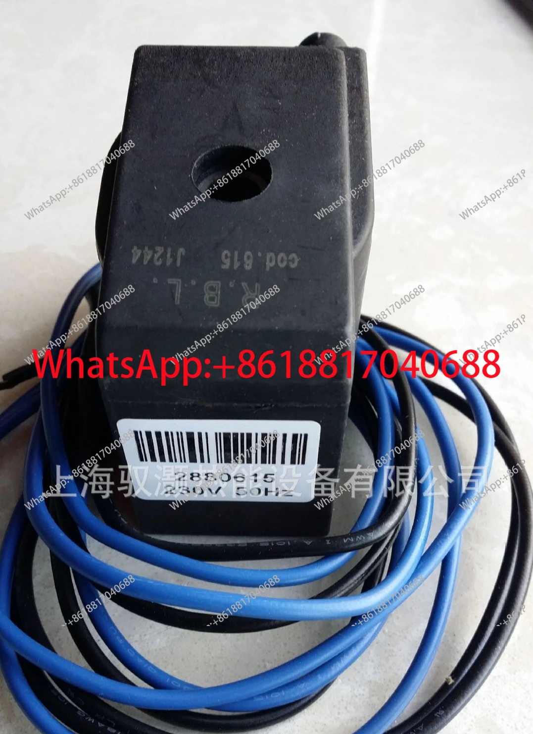 Solenoid Valve Cod.…