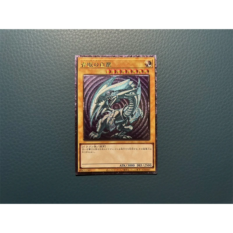 Yu-Gi-Oh! Ciemny magik niebieskooczy biały smok DIY domowej roboty Bronzing Collection Card bożonarodzeniowy prezent urodzinowy zabawki do gier