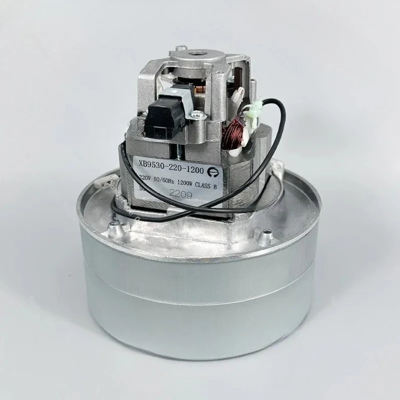 

Industrial vacuum cleaner motor 1200W accessories 15L high-power motor universal BF511
