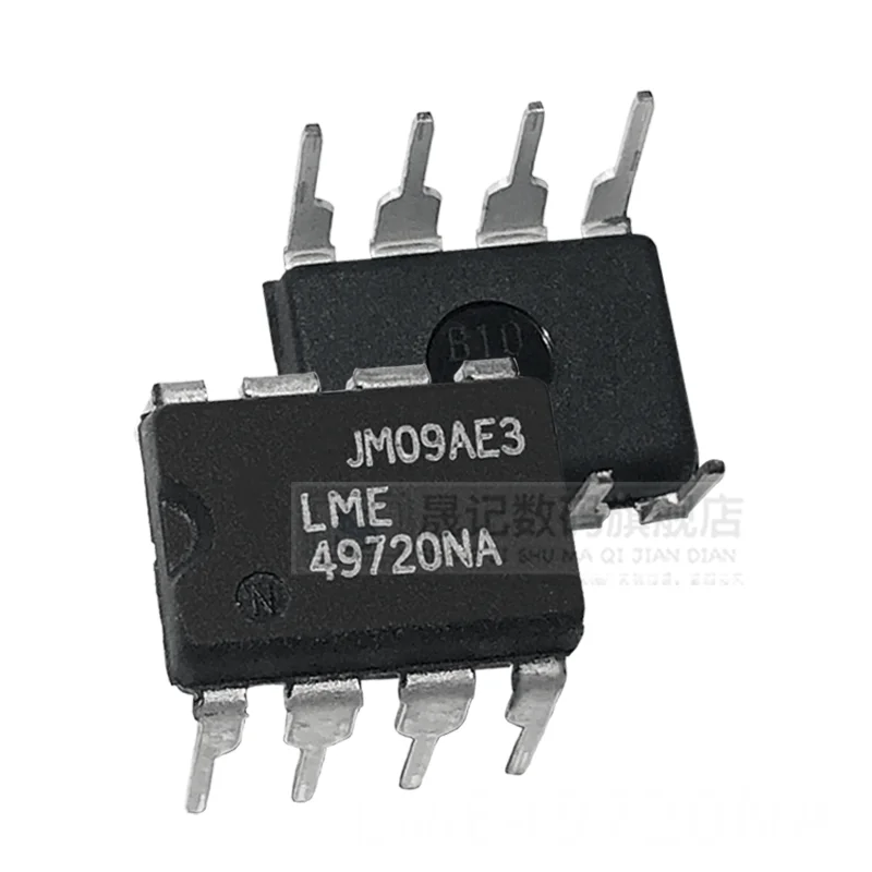 LME49720NA LME49720 10 قطعة #2