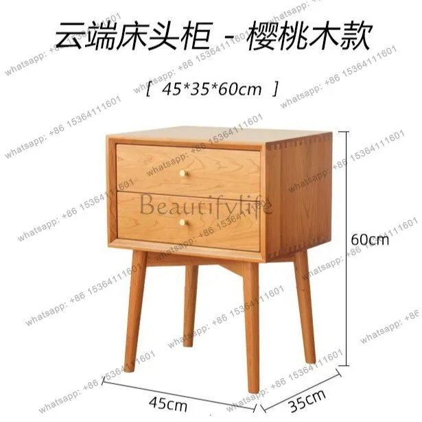 Hot cherry cloud bedside table Nordic modern simple light luxury Japanese storage side cabinet