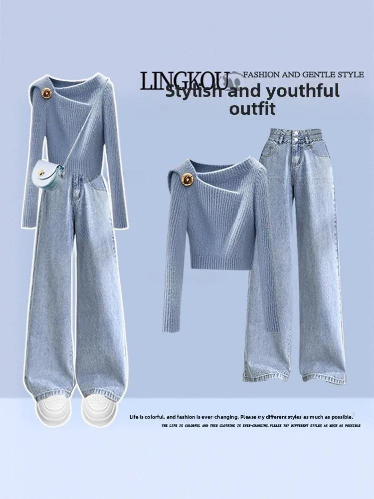 

Fall Casual Knitwear Sweater And Straight Leg Jeans Two Piece Set Women's Elegant Slimming Fashion Ensemble Korean Style