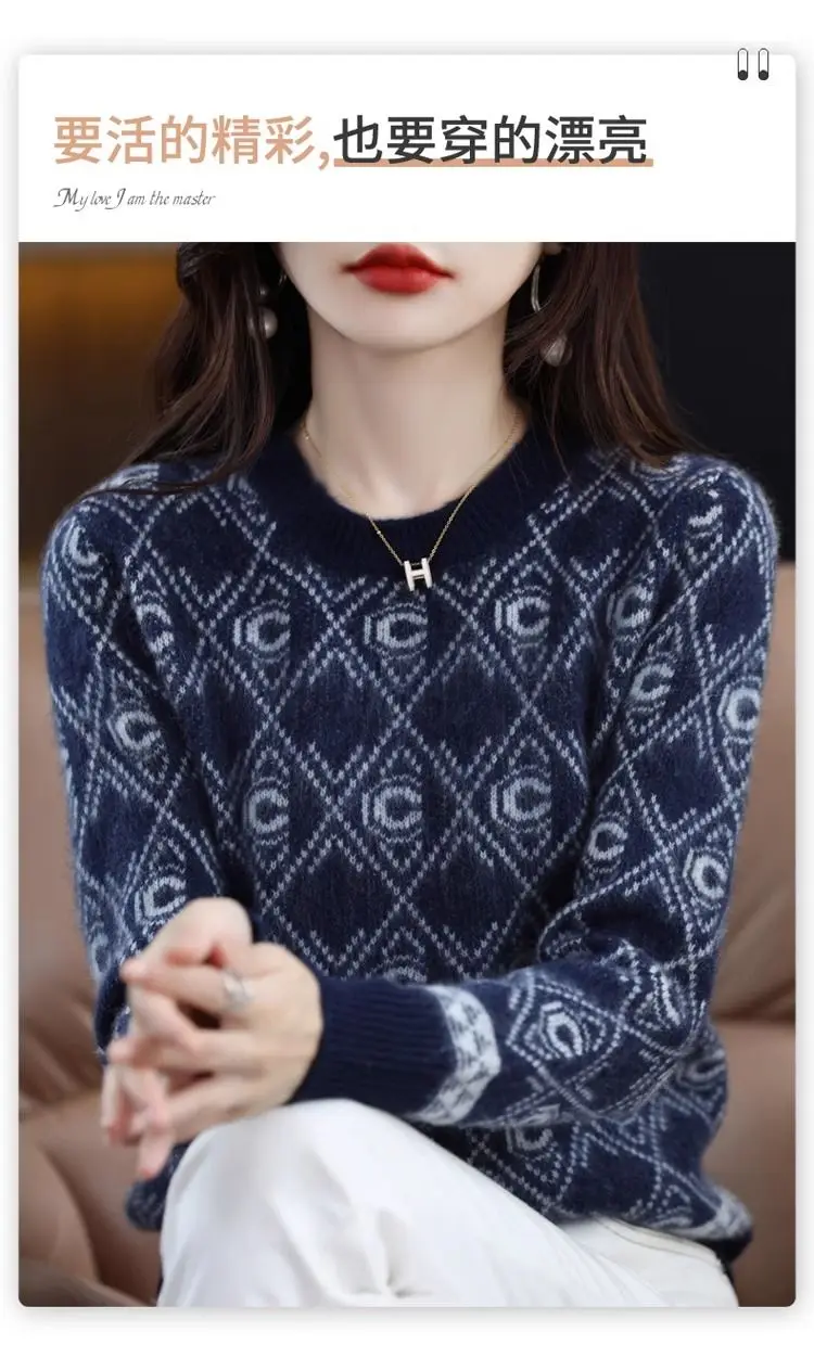 Baru warna memblokir Jacquard wanita Pullover leher bulat Sweater dasar serbaguna Sweater rajut longgar atasan