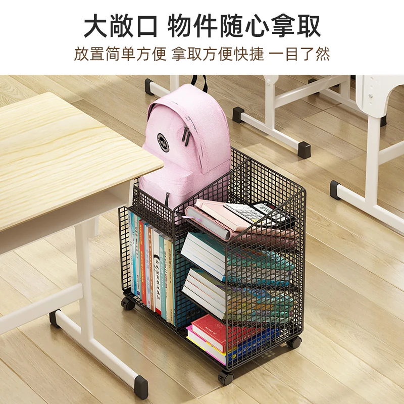 Bookshelf floor shelf movable trolley home desk book storage student bag rack pulley