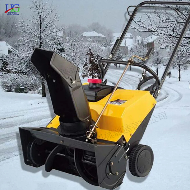 Spazzaneve con funzionamento flessibile da 6,5 HP, 1 anno di garanzia, per aree sceniche del parco, struttura compatta, camminata dietro la spazzatrice di neve