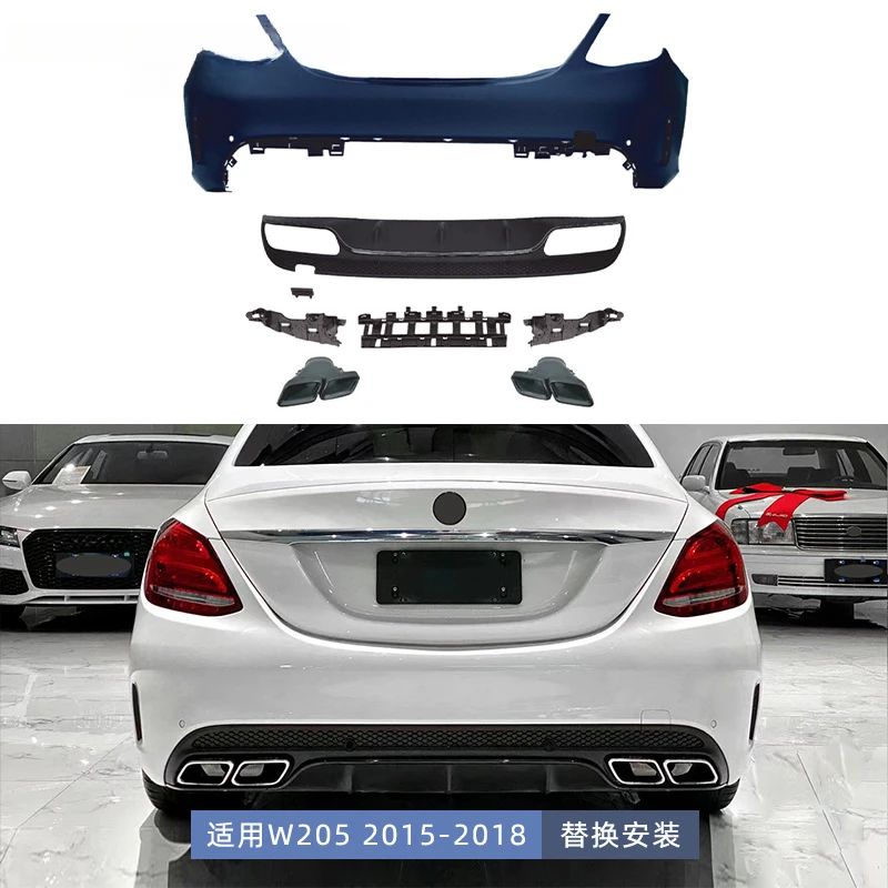 

Suitable for Mercedes-Benz C-Class to C63 Body Kit W205 Modified to C63 AMG Front and Rear Bumpers Hood Fender Full Bod