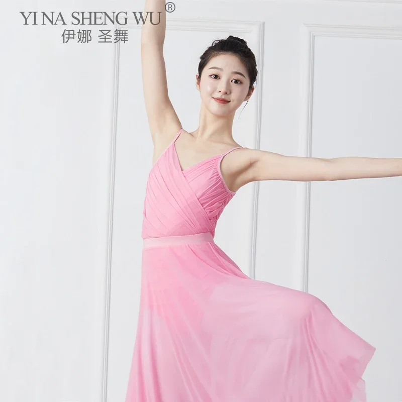 Adult Ballet Female… - image