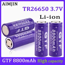 TR26650 3.7V 8800mAh lithium-ion battery 100% brand new Li-ion Rechargeable battery with high-quality