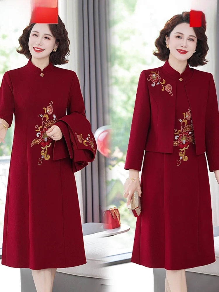 

Elegant Two-Piece Wedding Dress Set for Mommy by Hengyuanxiang Embroidered Long Dress And Jacket Suitable for Banquets And Ce...