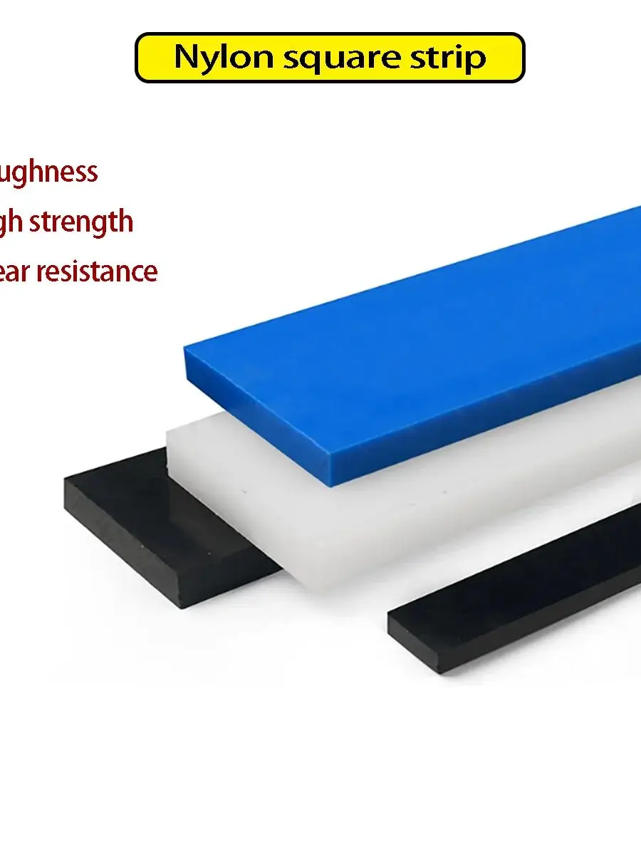 Planche en Nylon PA66 résistante à l'usure, bloc à longue bande, traitement zéro épaisseur de coupe = 3/5/8/10/15/20-80mm