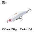 100mm 20g 04