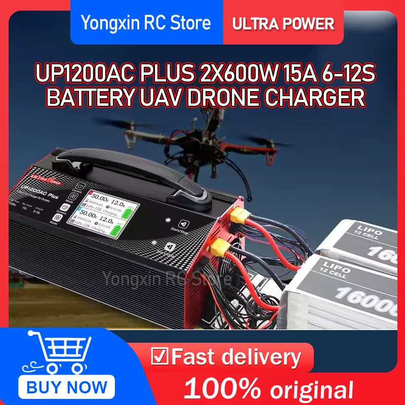 

Ultra Power UP1200AC PLUS 2X600W 15A 6-12S Battery Balance Charger For UAV Drones