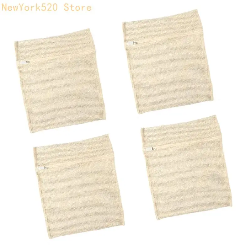 Set of 4 Thickened Cotton Laundry Organizers Mesh Wash Bags for Underwear Sweaters Anti Scratch Zippered Design Net N84C