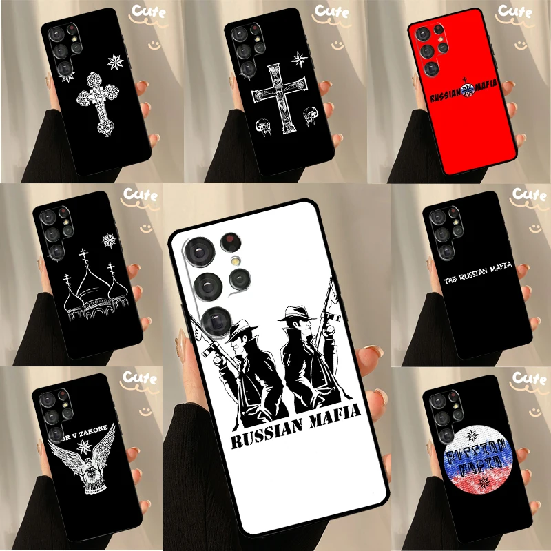 Russian Mafia Cover For Samsung Galaxy S23 S21 S22 Ultra S20 FE S8 S9 S10 Plus Note 10 Note 20 Ultra Case